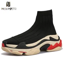 Chaussures Plate Forme Lots Haute À Achetez Petit Des Creeper PiXuZk