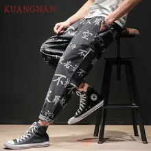 KUANGNAN в китайском стиле до щиколотки Длина джинсовые штаны, мужские брюки уличная Спортивные штаны Для мужчин женской модной обуви 5XL брюки в стиле хип-хоп Для мужчин брюки