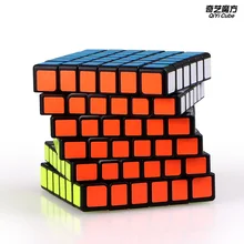 6x6x6 QiYi Qifan Magic скорость кубик без наклеек Professional головоломки часы-кольцо с крышкой игрушечные лошадки для детей
