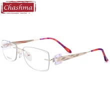 Бренд Chashma, женские очки, оправа, оптические очки без оправы, оправа, очки по рецепту, Модные прозрачные цветные линзы с камнями