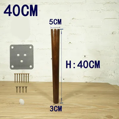 Мебель из каучукового дерева ножки диван табурет ножки ТВ шкаф ножной журнальный столик кровать ножки шкафа скандинавском стиле твердая деревянная мебель ножки - Цвет: B7