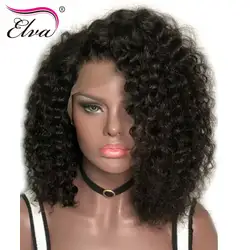 Короткие натуральные волосы парики для черный Для женщин вьющиеся Синтетические волосы на кружеве натуральные волосы парики бразильского