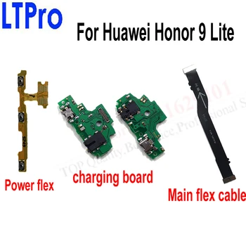 

LTPro Power on/off main board mainboard connector flex USB charging charger connector flex cable For Huawei Honor 9 lite Youth