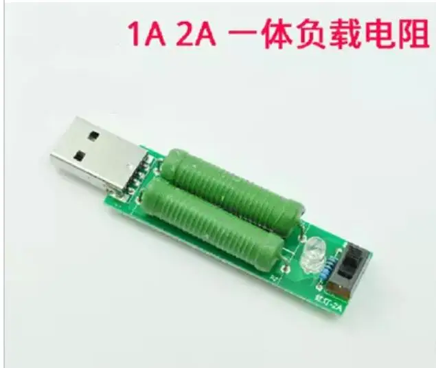 

USB mini discharge load resistor 2A/1A With switch 1A Green led, 2A Red led USB Power Adapter for arduino