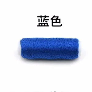 QQ20161202100917