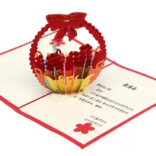 Трехмерная инновационная 3D пустотелая поздравительная открытка Рождественская открытка ручной работы на заказ поздравление с днем рождения открытка домашний декор