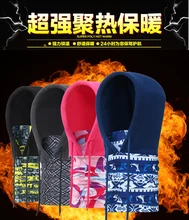Anti haze outdoor riding masked men and women caught camauro face mask hat warm and windproof collar CS caps