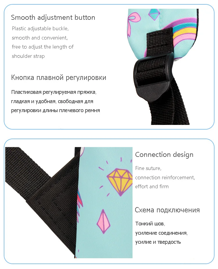 WINNER School Backpack Cartoon Rainbow Unicorn Design Water Repellent Backpack For Teenager Girls School Bags Mochila (14)