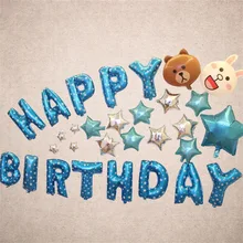 Baby Birthday Party Decorations Wall Decoration Supplies Wall Arrangement Aluminum film balloo letter balloons moyra tarling the baby arrangement