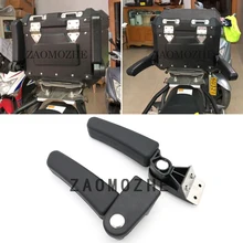 Для BMW R1200GS LC Приключения Алюминий задним бардачком пассажира подлокотник G310 GS F800GS ADV хвостовой багажник MT-09 Tracer