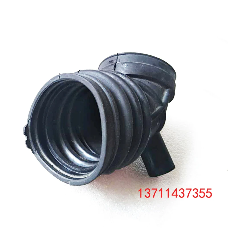 1371143735513