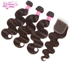 Queen Love Hair Pre-colored Peruvian Hair 3 Bundles With Closure Body Wave Non Remy Hair Weave 4 Pcs/Lot Human Hair #2 Color
