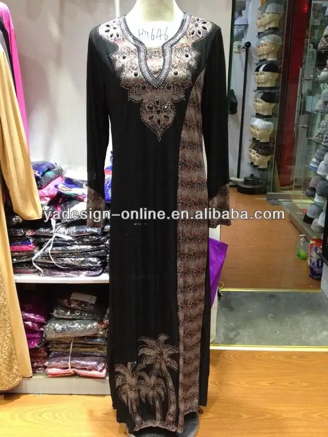 Clearance sale softy Summer Abaya | Тематическая одежда и униформа