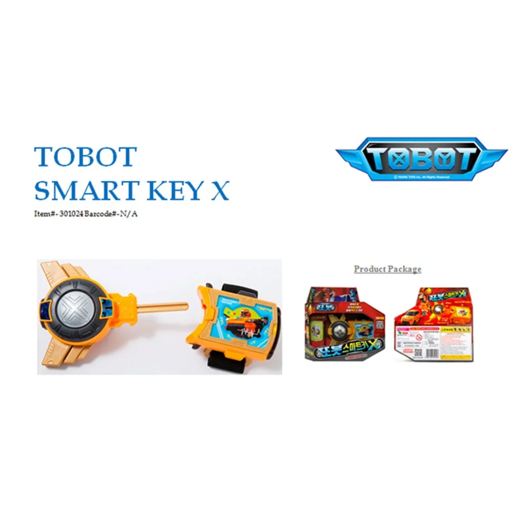 tobot smart key x