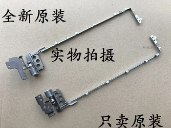 

FOR LENOVO thinkpad T460P NEW laptop Screen axis hinges