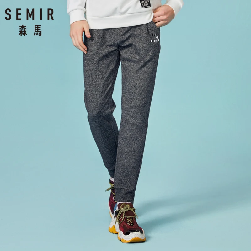 Мужские спортивные штаны SEMIR Легкая меланжевая толстовка тканевые брюки для бега