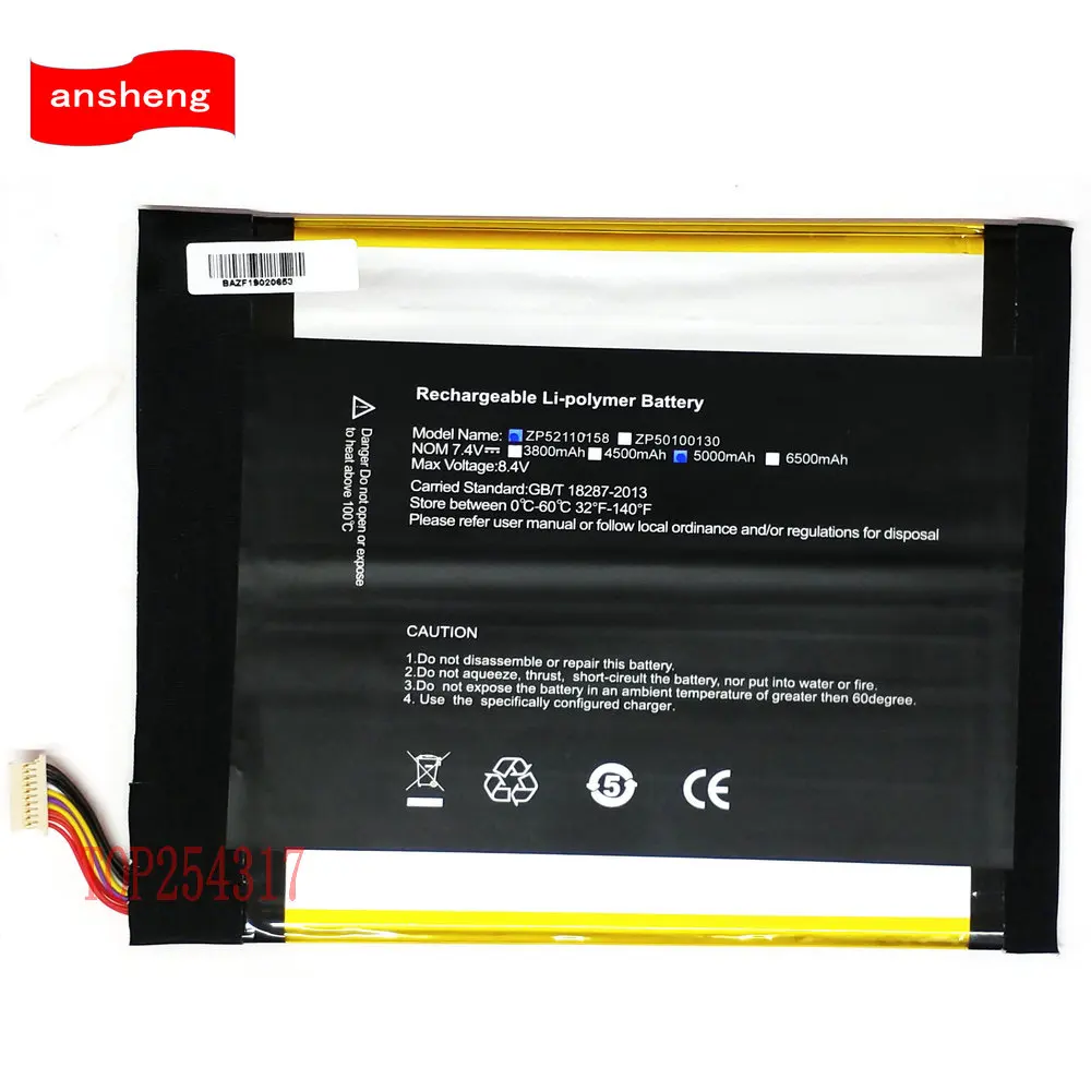 Nuova Batteria Originale Di Alta Qualità 7.4V 5000Mah Per Batteria Tablet Pc Cube I9 2877167 35145165