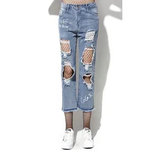 Новые женские джинсы из джинсовой ткани рваные джинсы длиной до щиколотки с высокой талией Harajuku хлопковые джинсы в гармошку#7128