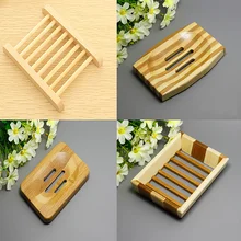 1 шт. экологический натуральный бамбук дерево Ванная комната Душ мыльница Блюдо держатель для хранения Plat Химчистка мыльница