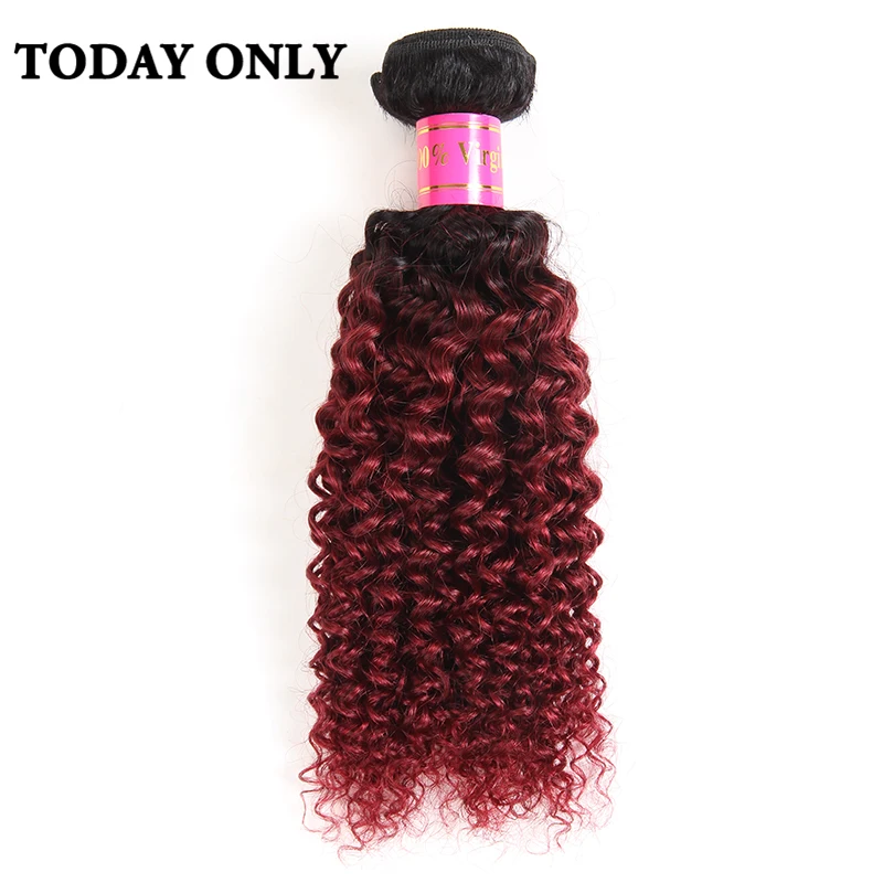 Today Only Burgundy Ombre Brazilian font b Hair b font Kinky Curly Weave font b Human