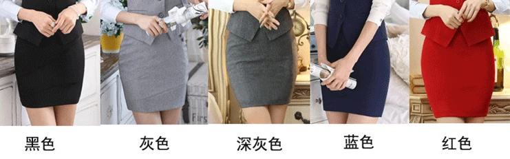 2018 Чжи шоу рубашка жилет костюм юбка женщин жир мм большие размеры регистрации стюардессы форма банковской униформа