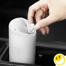 Автомобильный Стайлинг автомобильный мусорный ящик получить чехол для автомобиля мусорный ящик для автомобиля