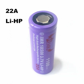 

J.C.M 18500 22A IMR 3.7v 3.6V 1100mah Li-ion Rechargeable lithium ion chargeable battery Cell Free charger
