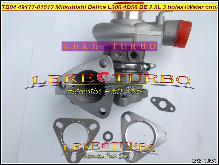 TD04-10T 49177-01512 49177 01512 4917701512 Turbo турбонагнетатель для Mitsubishi Delica L300 4D56 DE 2.5L(3 отверстия+ с водяным охлаждением