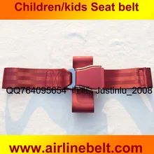 Цветное сиденье пряжка ремня безопасности для детей(винно-красный пояс серии