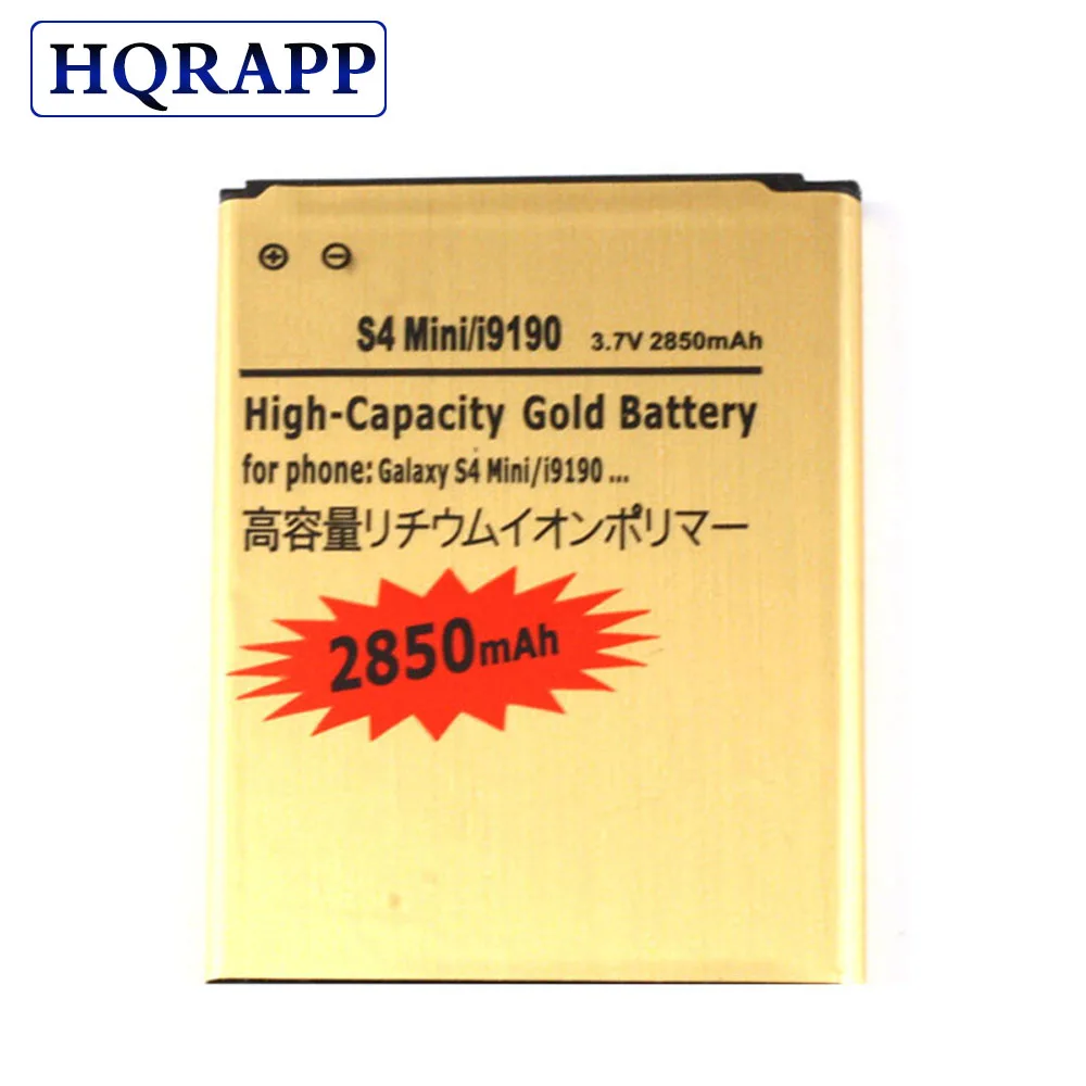 

2850mAh B500BE B500AE Battery for samsung galaxy s4 mini i9190 I9198 I9192 i9195 samsung s4 mini phone battery