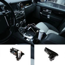 Для Land Rover Дискавери 4 LR4 2013- автомобильный аксессуар черный Автомобильный Центральный консоль многофункциональный ящик для хранения лоток для телефона LHD и RHD