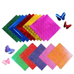 Детская Цвет Бумага бумага для рукоделия дети ручной Творческий разноцветная бумага резки складной для детского сада развивающие игрушки