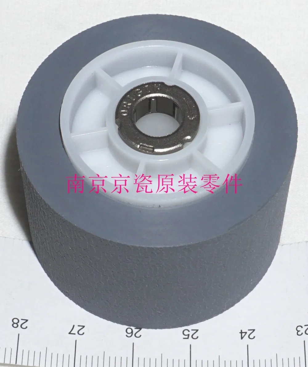 

New Original Kyocera 2C968160 BYPASS PULLEY ASSY for:KM-1620 2020 1650 2050 1635 2035 1648 2550