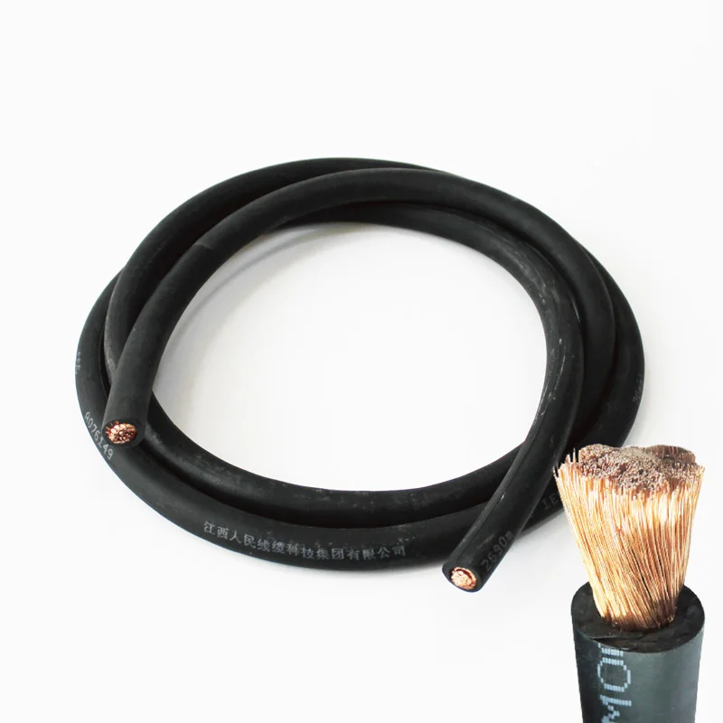 

Welding Cable for the spot welder,Stud spotter welder accessory welding gun cable(C-70-2)