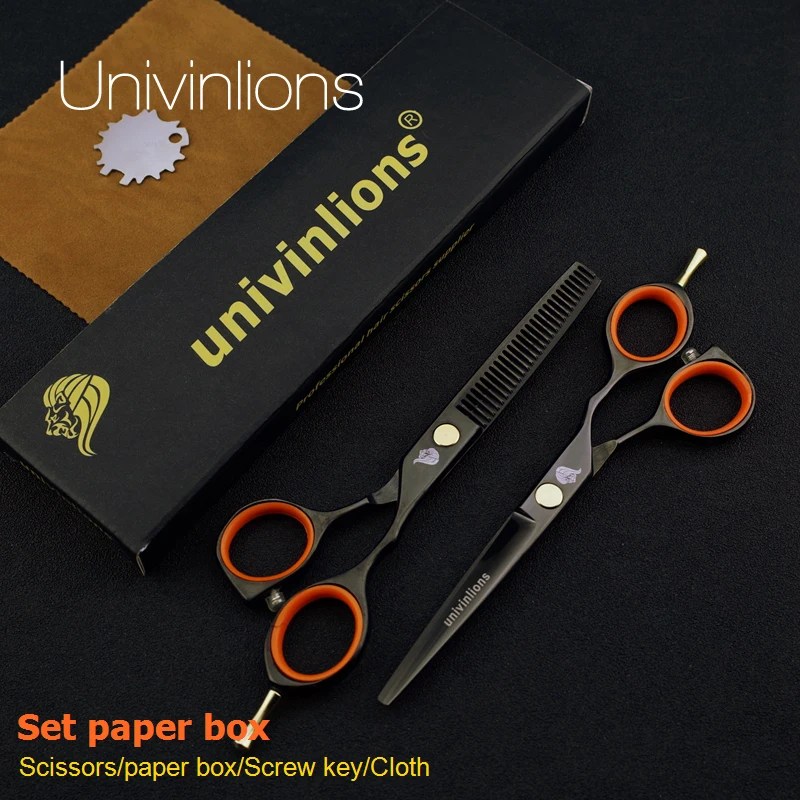 Univin 5.5