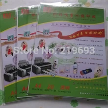 60 шт. A4(210 мм x 297 мм) струйный ясно цвет фона воды для струйной печати наклейка бумаги