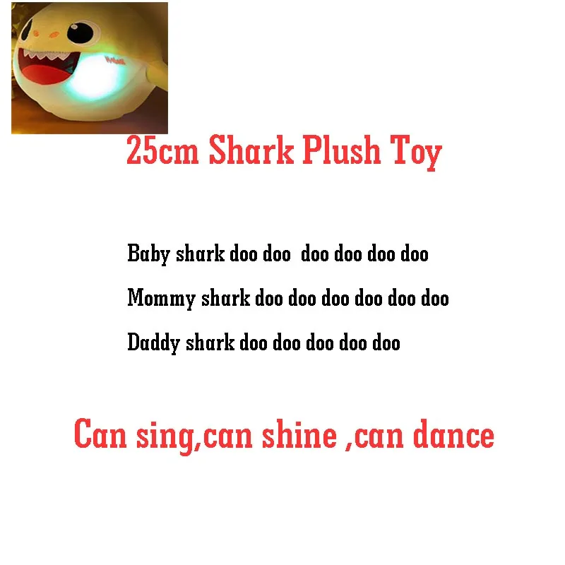 

25cm Shark Baby Plush Toy Can Sing Can Dance Shine Talking Toys For Children Appease Baby Electronic Toys