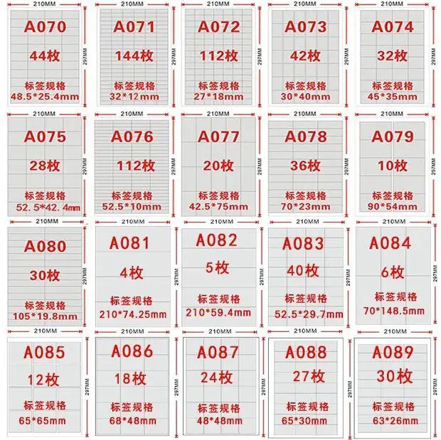 QQ20180224183702