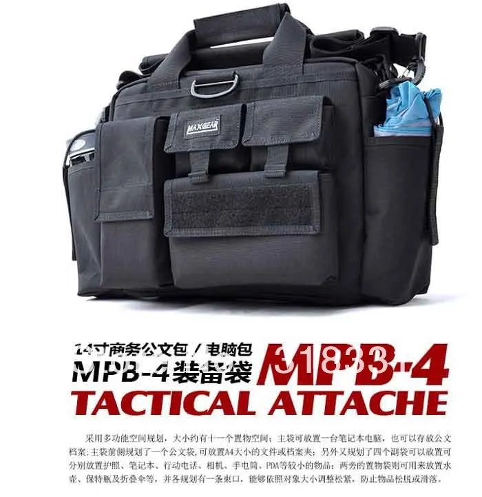 (14" Laptop) Genuine Maxgear MPB 4 Waterproof Nylon Fabric Laptop