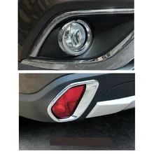 Передняя и задняя крышка противотуманных фар 4 шт для Mitsubishi Outlander