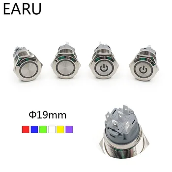 

New type 19mm Waterproof Momentary latching Stainless Steel Metal Doorbell Bell Horn Push Button Switch LED Car Auto Engine PC