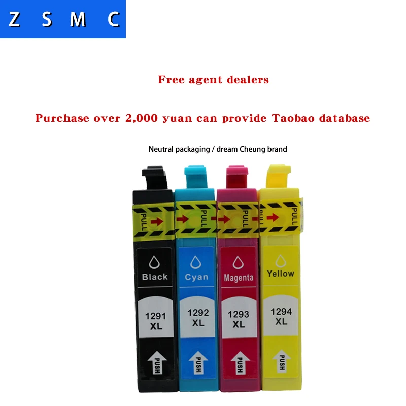 10 Uds Compatible epson T1291 T1292 T1293 T1294 compatible cartucho de  tinta para Epson impresora|ink cartridge|compatible ink cartridgeink  cartridge for epson - AliExpress