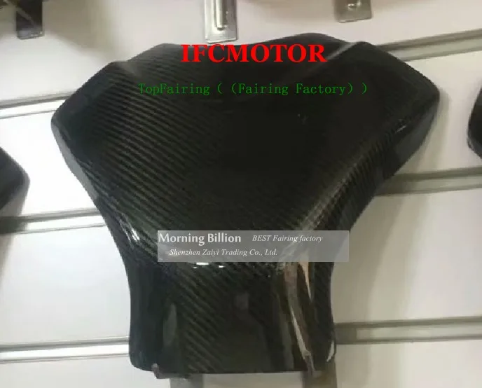 Для Kawasaki Z1000 07-08-09 модифицированное Настоящее углеродное волокно наклейка протектор топливного бака крышка