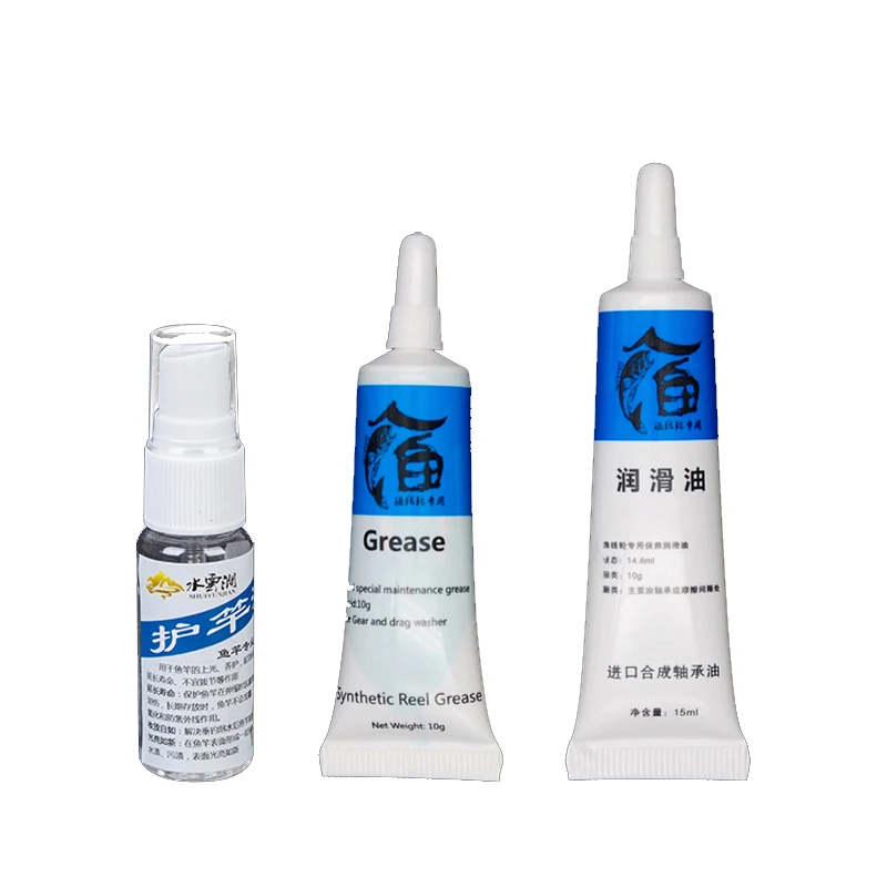 

3 Pcs/lot Fishing Reel Metal Bearing Lubricating Liquid Oil / Grease Combination Fishing Rod Protector Oil Repair Kits Tool A79