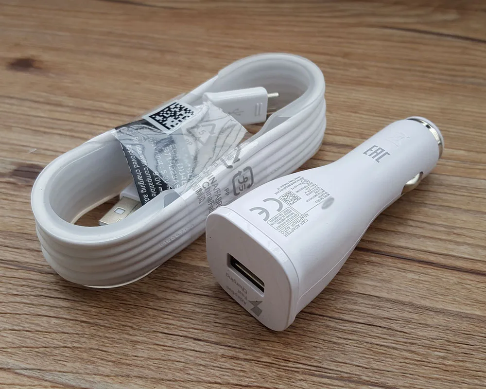 Car Fast Charger (84)