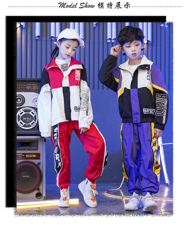 Children Boys New Trend hip-hop Dance Performance Sets For Jazz Dance Print Kids Clothes Halloween Party Clothing (5)
