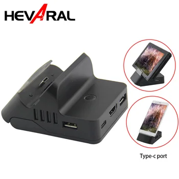 

HEVARAL Switch HDMI Charging Dock Station Adjustable Bracket HDMI Video Conversion Charging Charger Base for Nintend Switch Host
