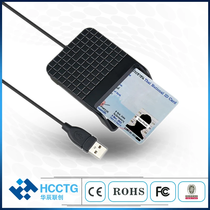 Металлический кронштейн USB 2 0 кредитный чип карта Национальный ID кардридер для