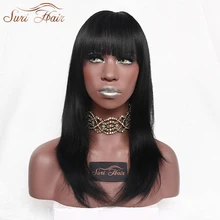 Suri Hair 22 Suri Hair 22