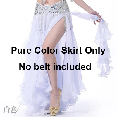Bazzery, профессиональная юбка для танца живота, 12 цветов, сексуальная Длинная юбка для фламенко, с разрезом по бокам, для женщин, девочек, костюм для танца живота, юбки - Цвет: 7